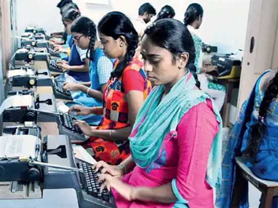 Typewriting classes in perambur