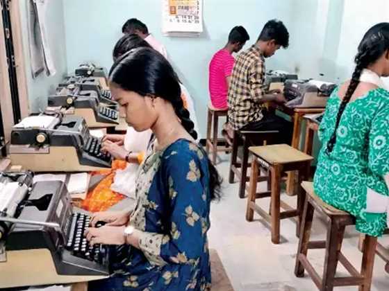 Typewriting classes in perambur