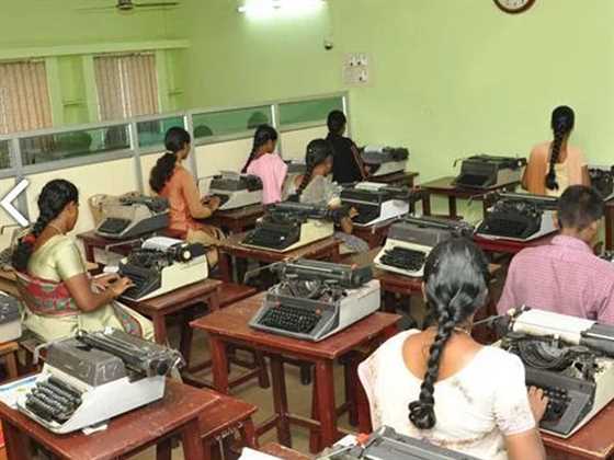 Typewriting classes in chennai