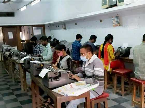 Typewriting classes in chennai